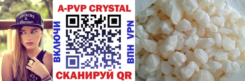 Купить наркотик аптеки Урус-Мартан blacksprut ONION Конопля Cocaine Alpha PVP Меф мяу мяу Псилоцибиновые грибы ГАШ АМФЕТАМИН