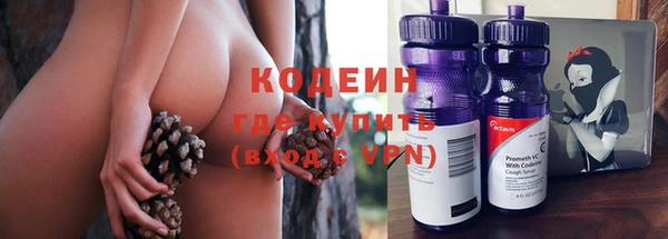 PSILOCYBIN Арсеньев