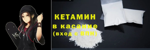 марки nbome Аркадак