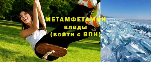 марки nbome Аркадак