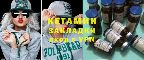 PSILOCYBIN Арсеньев