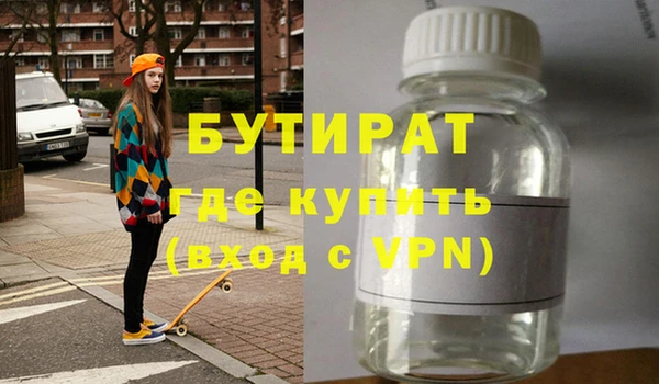 PSILOCYBIN Арсеньев