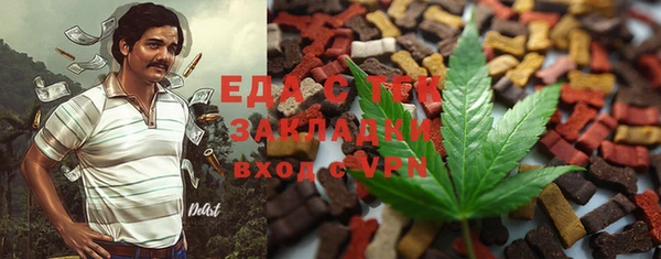 PSILOCYBIN Арсеньев