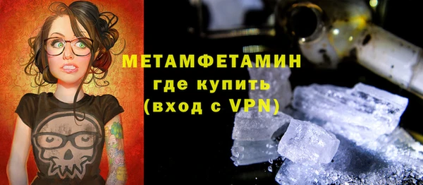 PSILOCYBIN Арсеньев