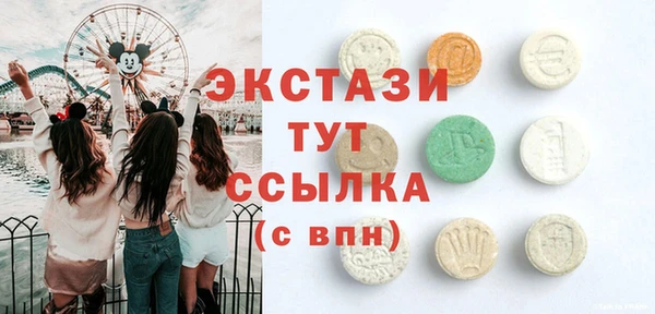 PSILOCYBIN Арсеньев