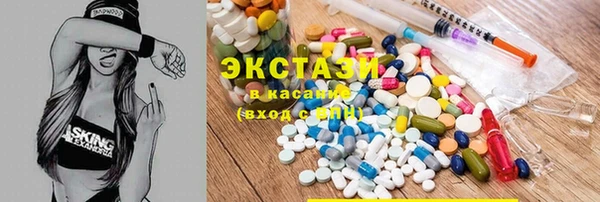 PSILOCYBIN Арсеньев