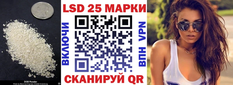 мега онион  Урус-Мартан  маркетплейс как зайти  ЛСД экстази ecstasy 